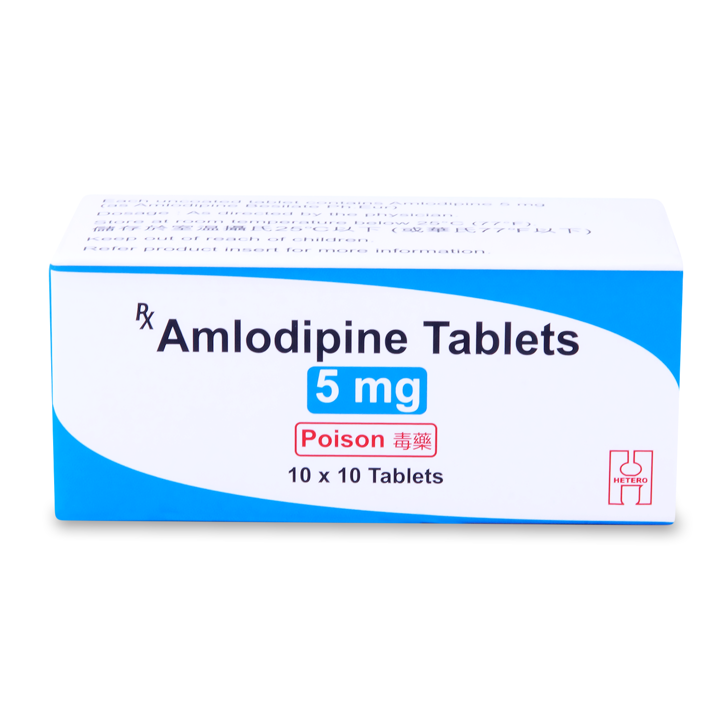 Amlodipine Tablets 5mg 10x10's (P1S1S3)
